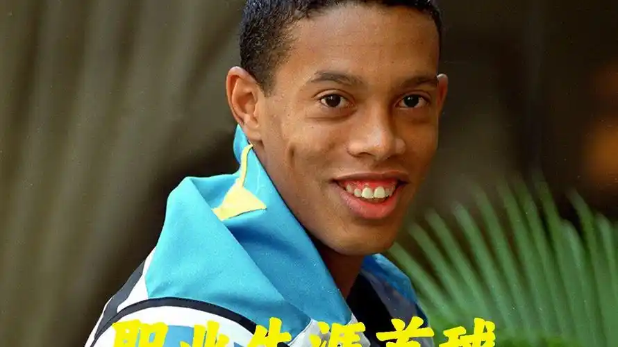 至關重要的