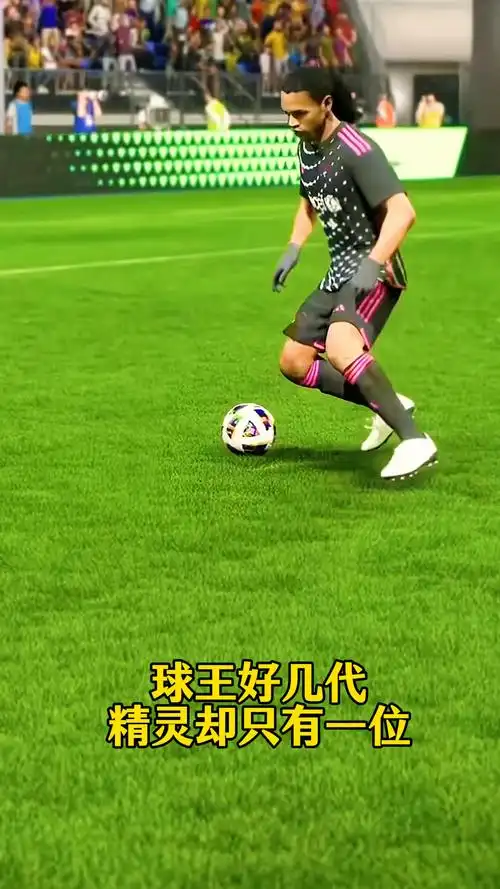 最终形成广