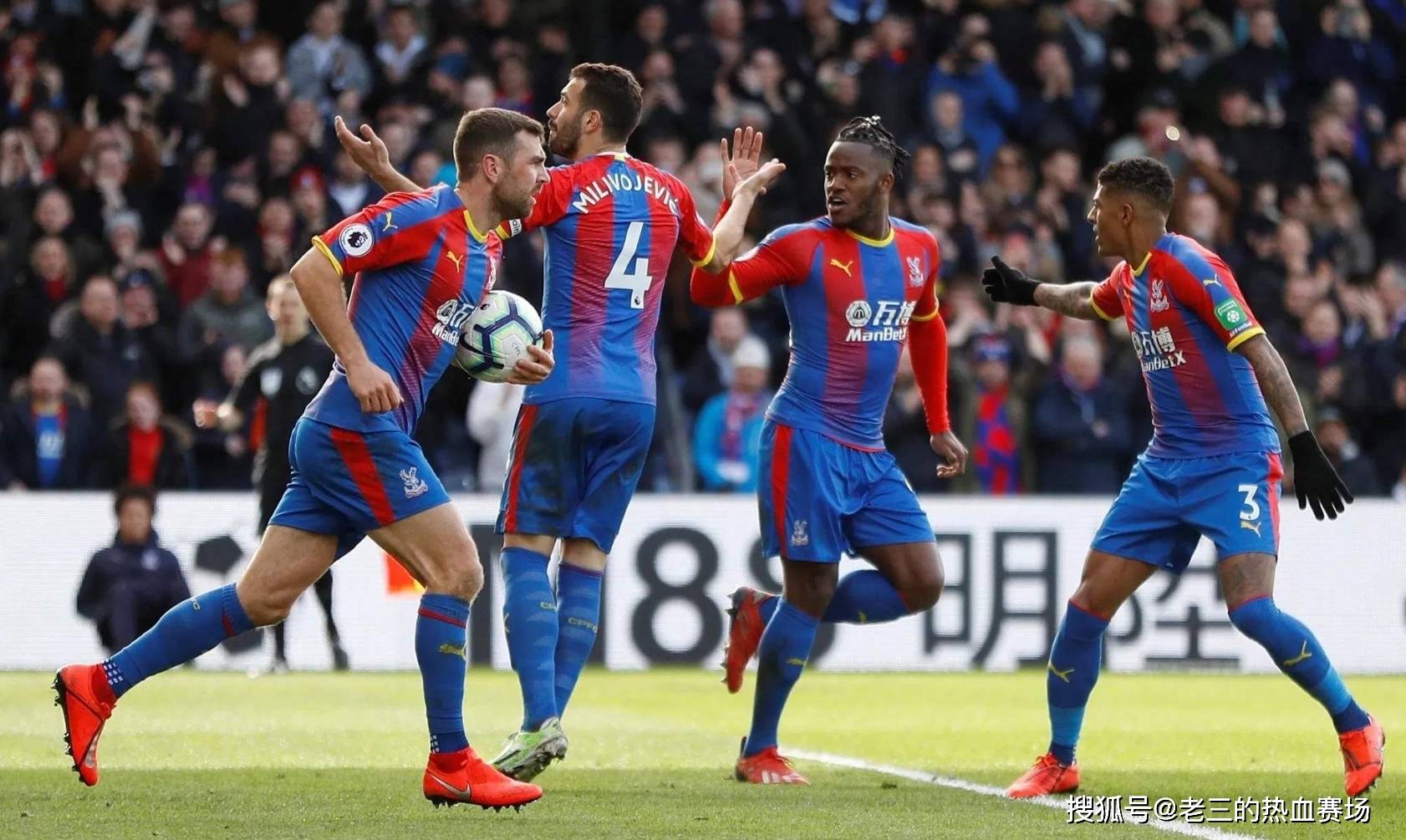 奥布拉克：我们处于一个无法取胜的奇怪阶段，我不知道为什么.